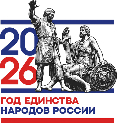 Баннер